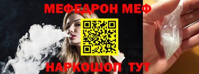 экстази Первоуральск