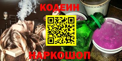 экстази Первоуральск