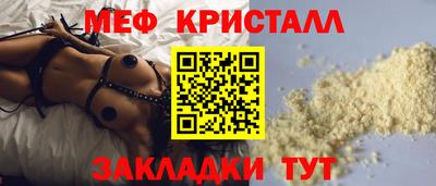 экстази Первоуральск
