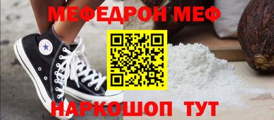 экстази Первоуральск