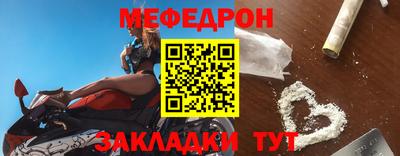 ALPHA-PVP Партизанск