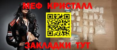 экстази Первоуральск