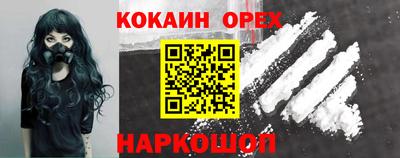 ALPHA-PVP Партизанск