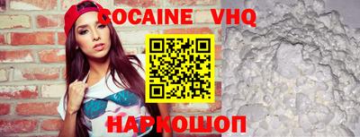 экстази Первоуральск