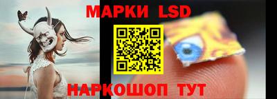 экстази Первоуральск
