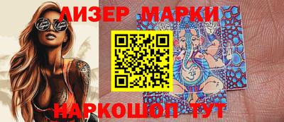 экстази Первоуральск