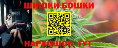 ALPHA-PVP Партизанск
