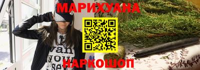 экстази Первоуральск
