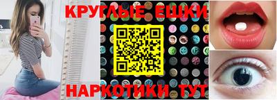 ALPHA-PVP Партизанск