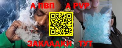 экстази Первоуральск