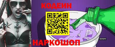 ALPHA-PVP Партизанск