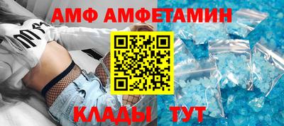 экстази Первоуральск