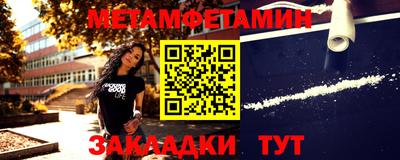 экстази Первоуральск