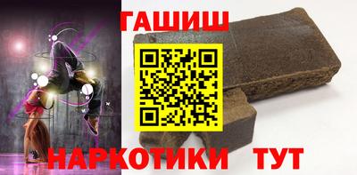 ALPHA-PVP Партизанск