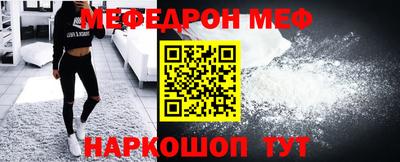 ALPHA-PVP Партизанск