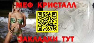 экстази Первоуральск
